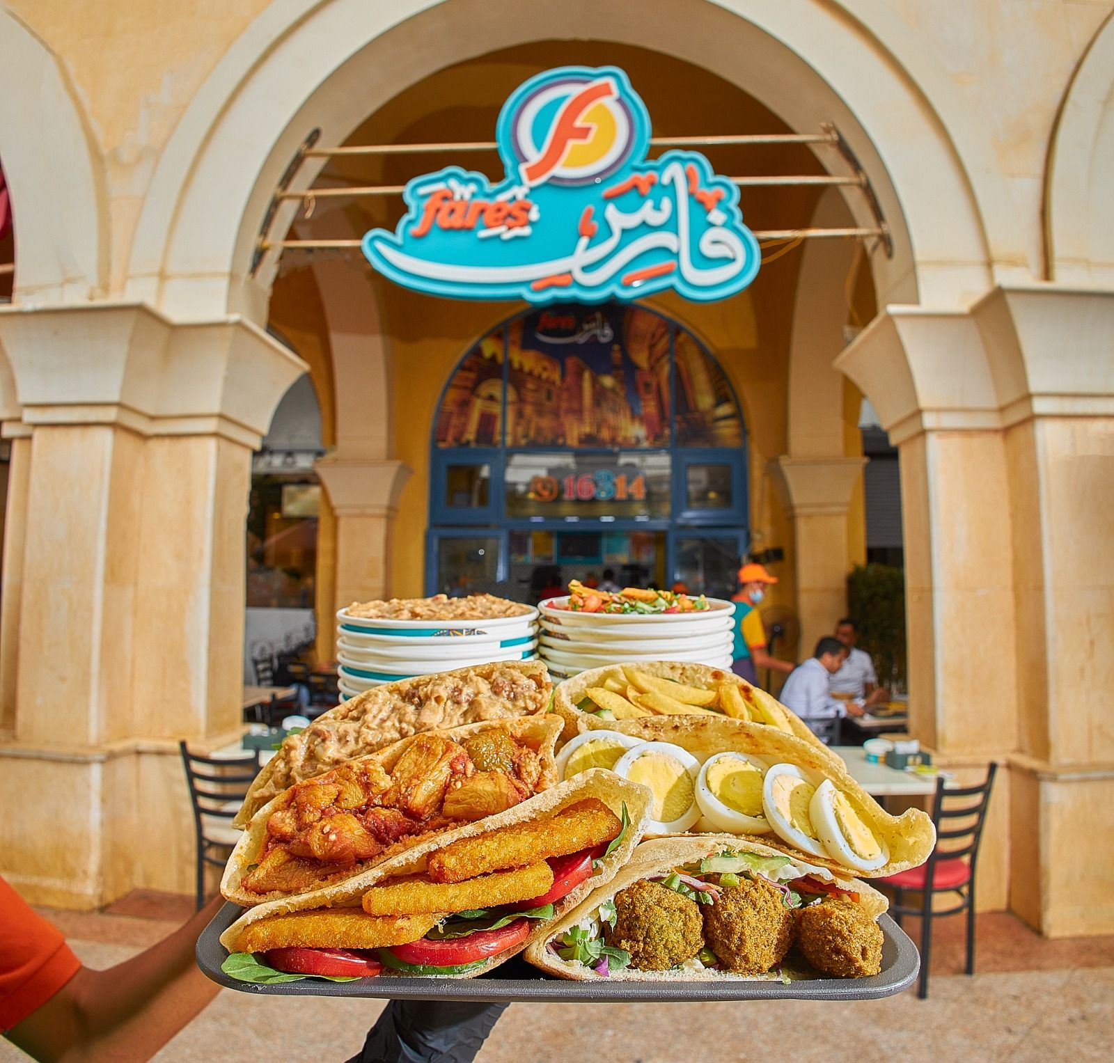 ‎مطعم فسيخ نسرين أل... - مطعم فسيخ نسرين أل طاحون مدينتى