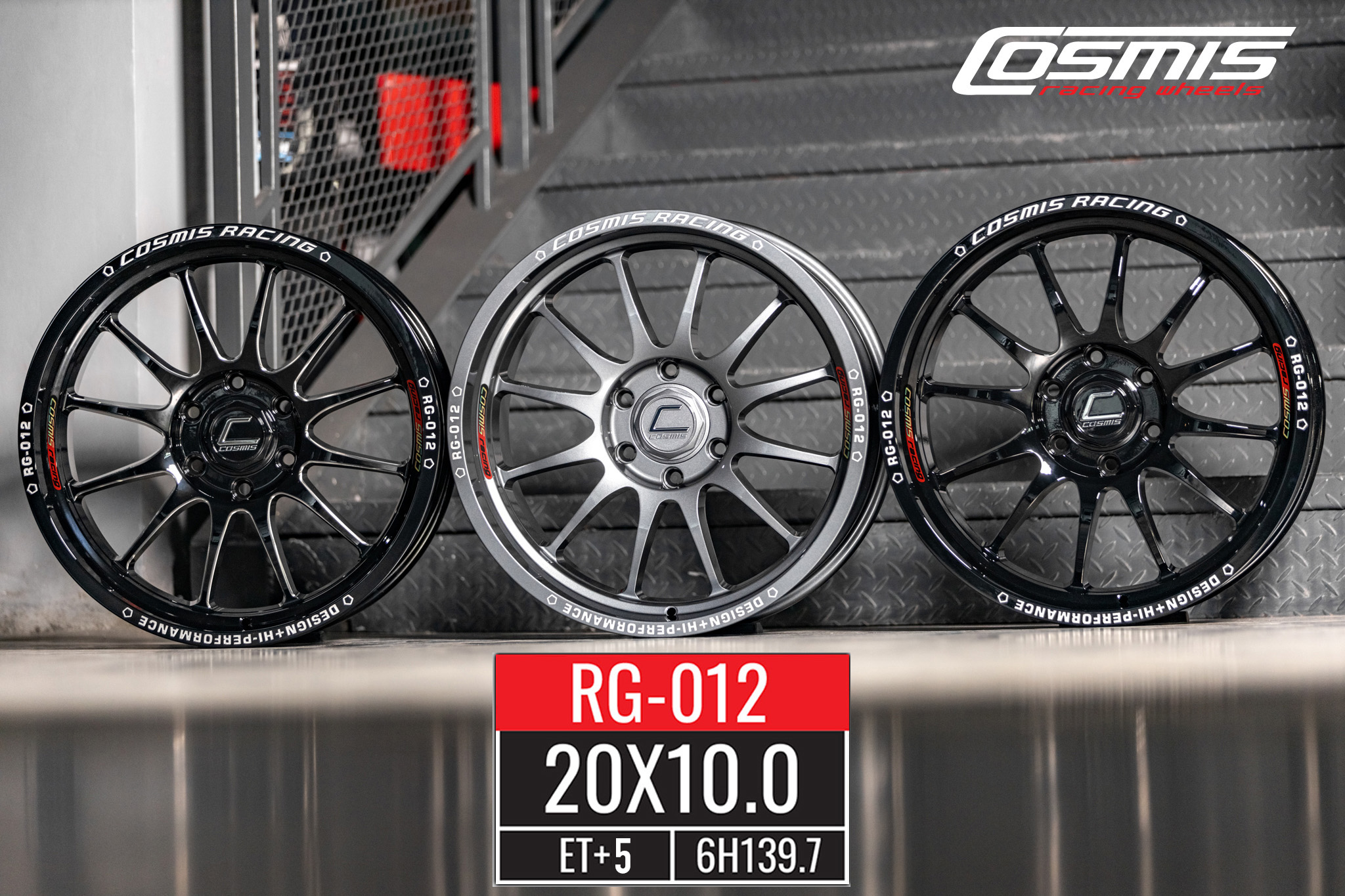 Cosmis Thailand - RG-012 20