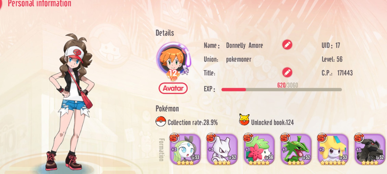 超絶賛特級呪物SSS超え 金運兆三角結界 曰く付き 金運 財運 富と繁栄 