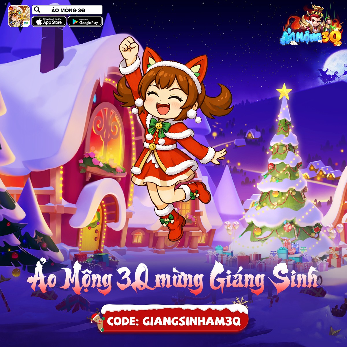 Ảo Mộng 3Q