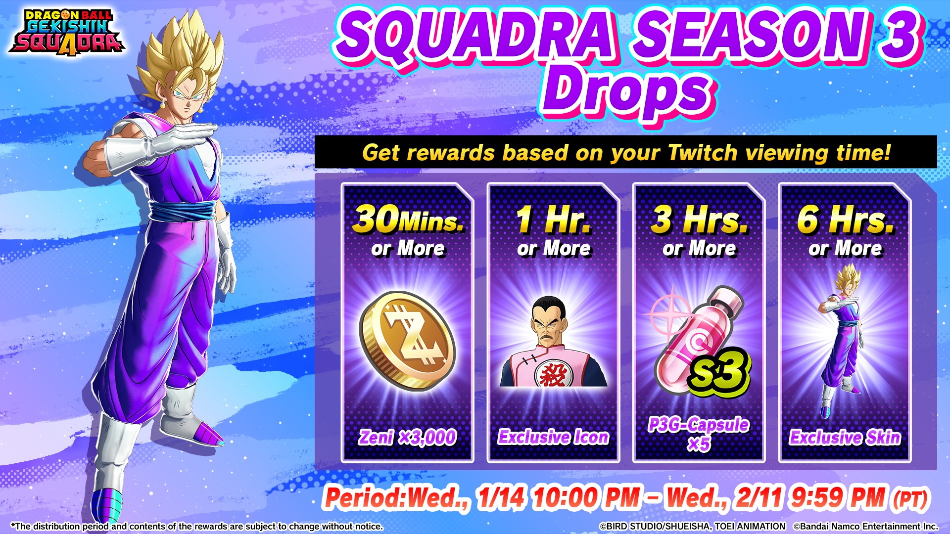 📢SQUADRA Season 3 Drops... - Dragon Ball Gekishin Squadra | Facebook