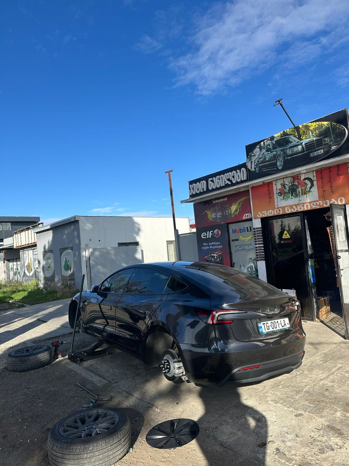 AR Tuning | Tbilisi