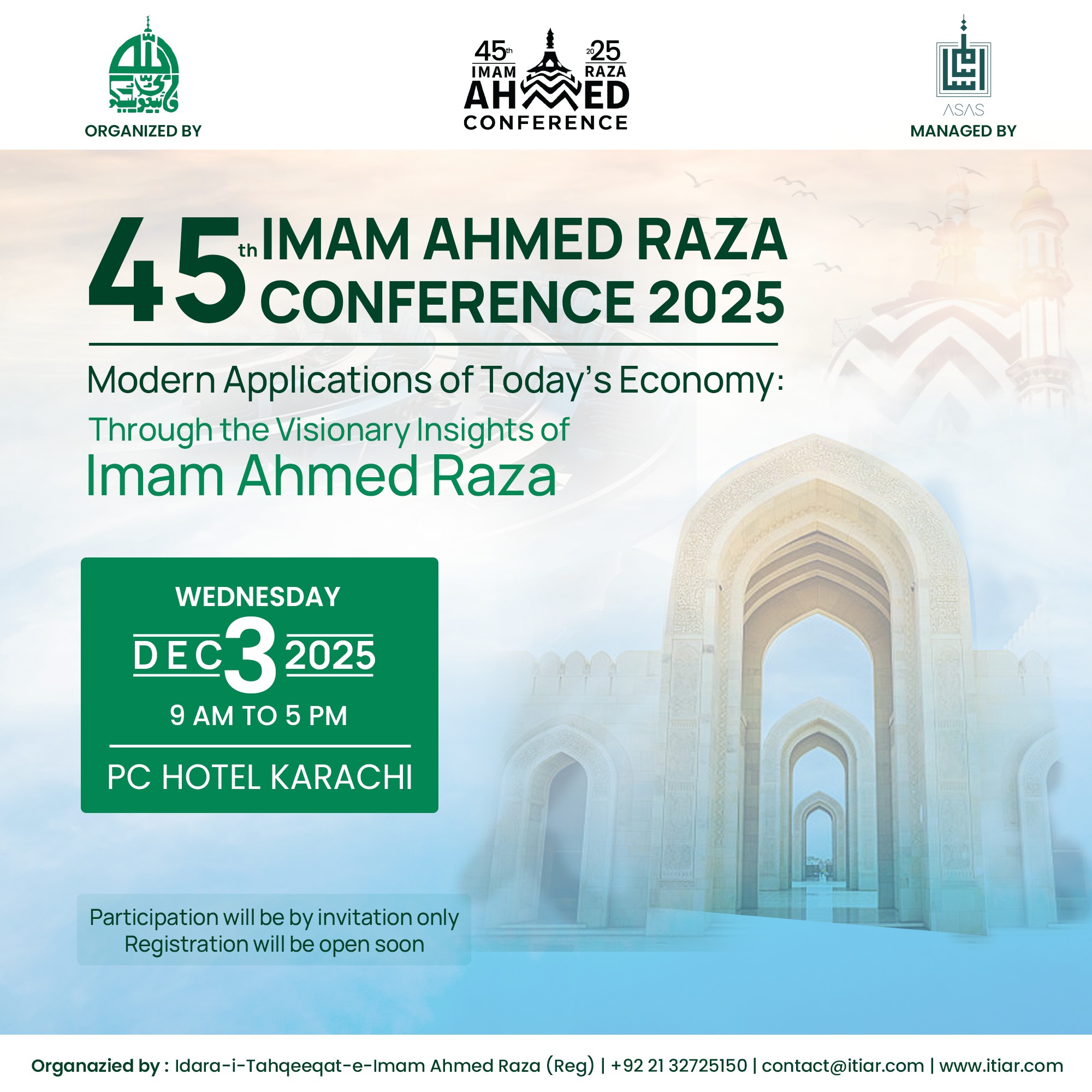 Idara I Tahqeeqat E Imam Ahmed Raza International | Karachi