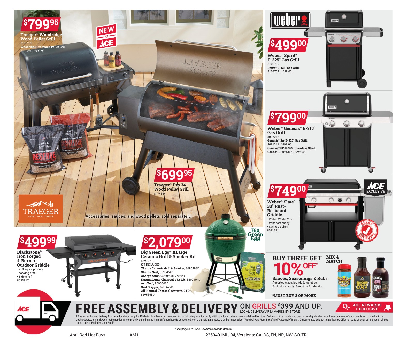 Hamshaw Lumber - Keene NH | Keene NH