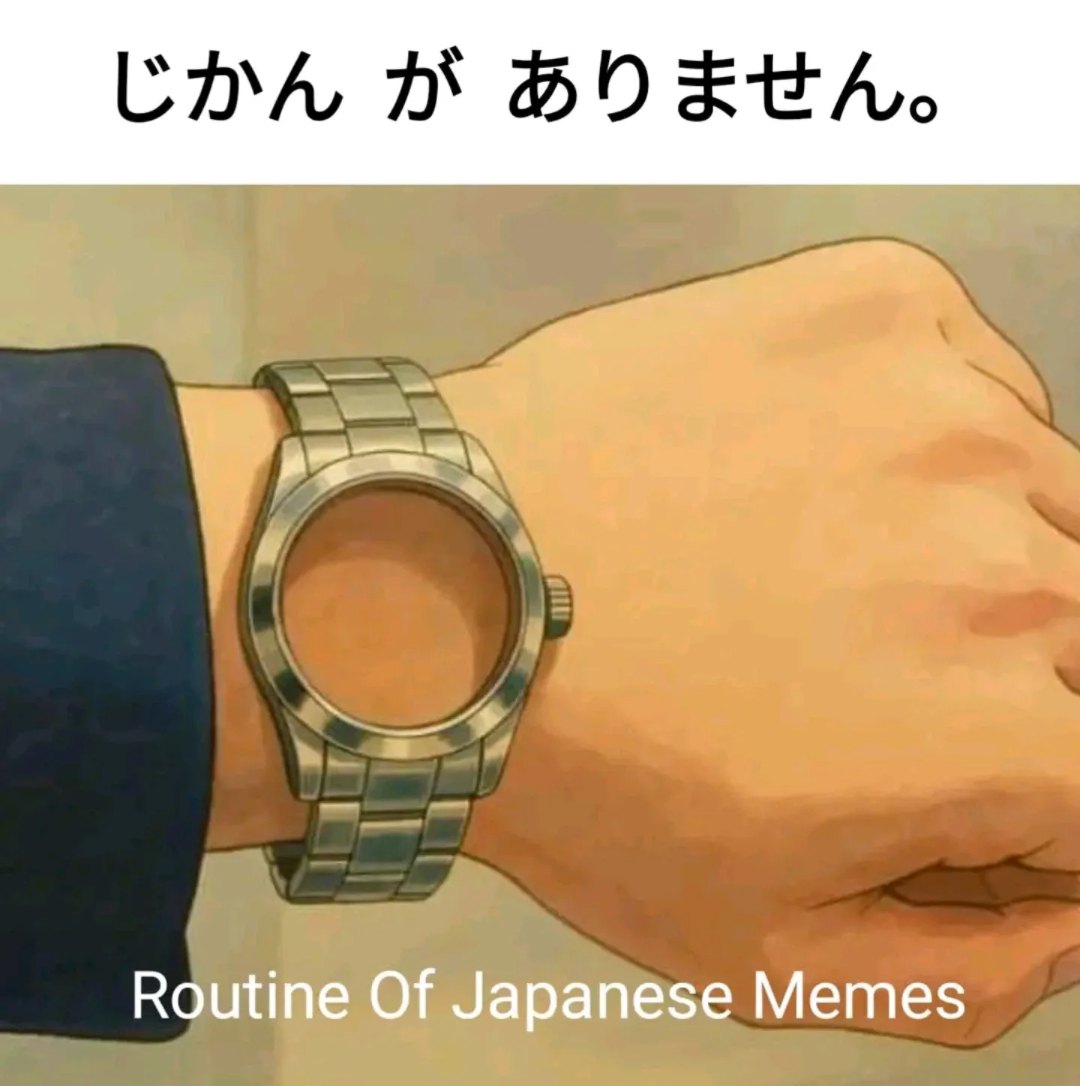 Learn Japanese everyday | 時間がない | Facebook
