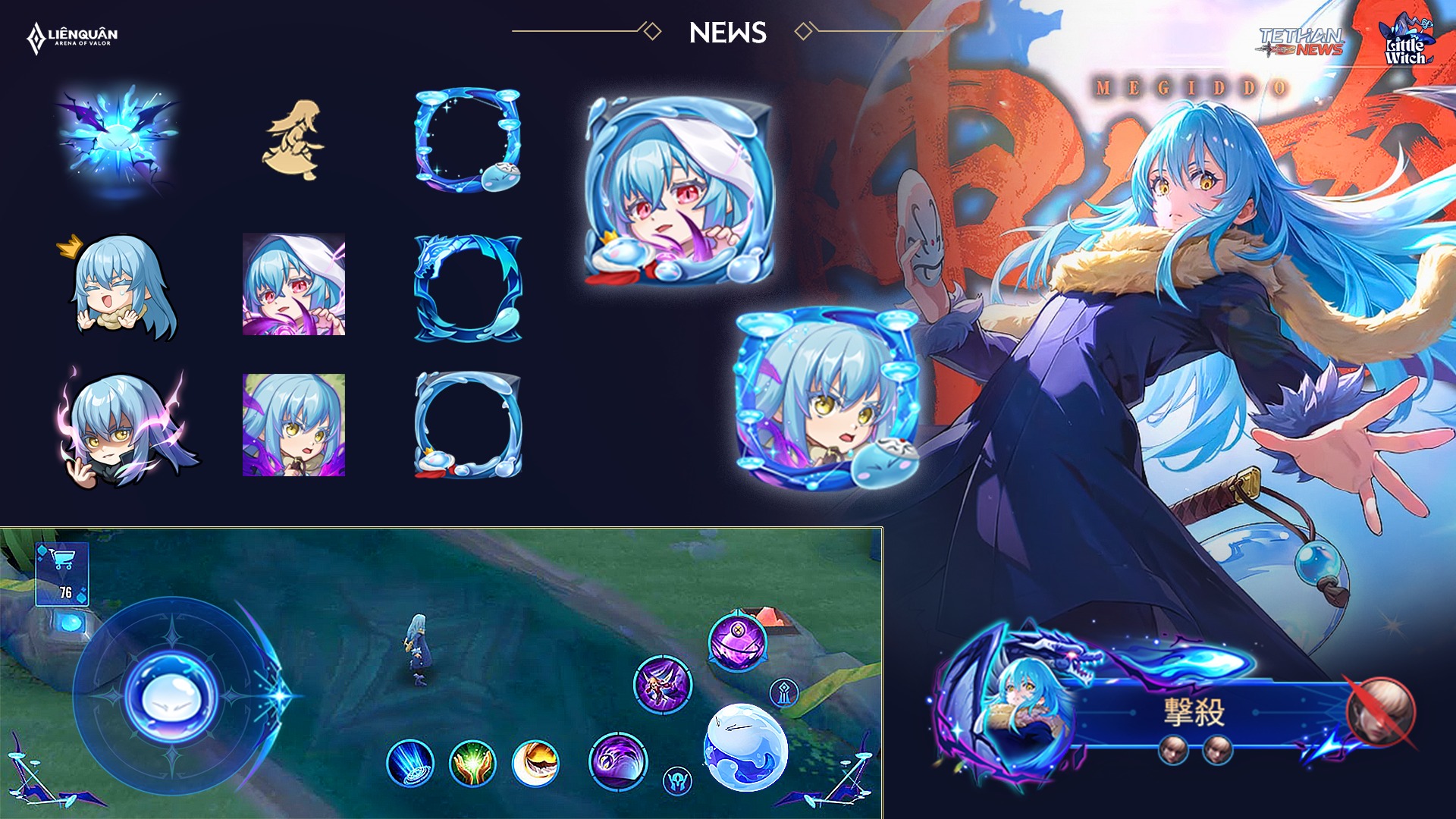 LittleWitch - Full Set Iggy x Rimuru Tempest SSS+ hữu hạn ...