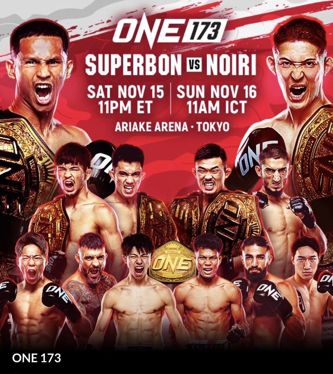 🇹🇭 ไทยแลนด์ ปู้นๆ 🇯🇵 🥊 มาจิบเบียร์... - ร้านชำ 888 หาดใหญ่ | Facebook