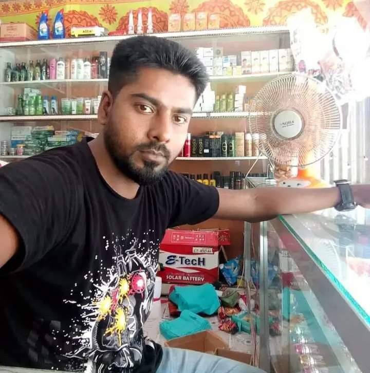 Saiful Islam