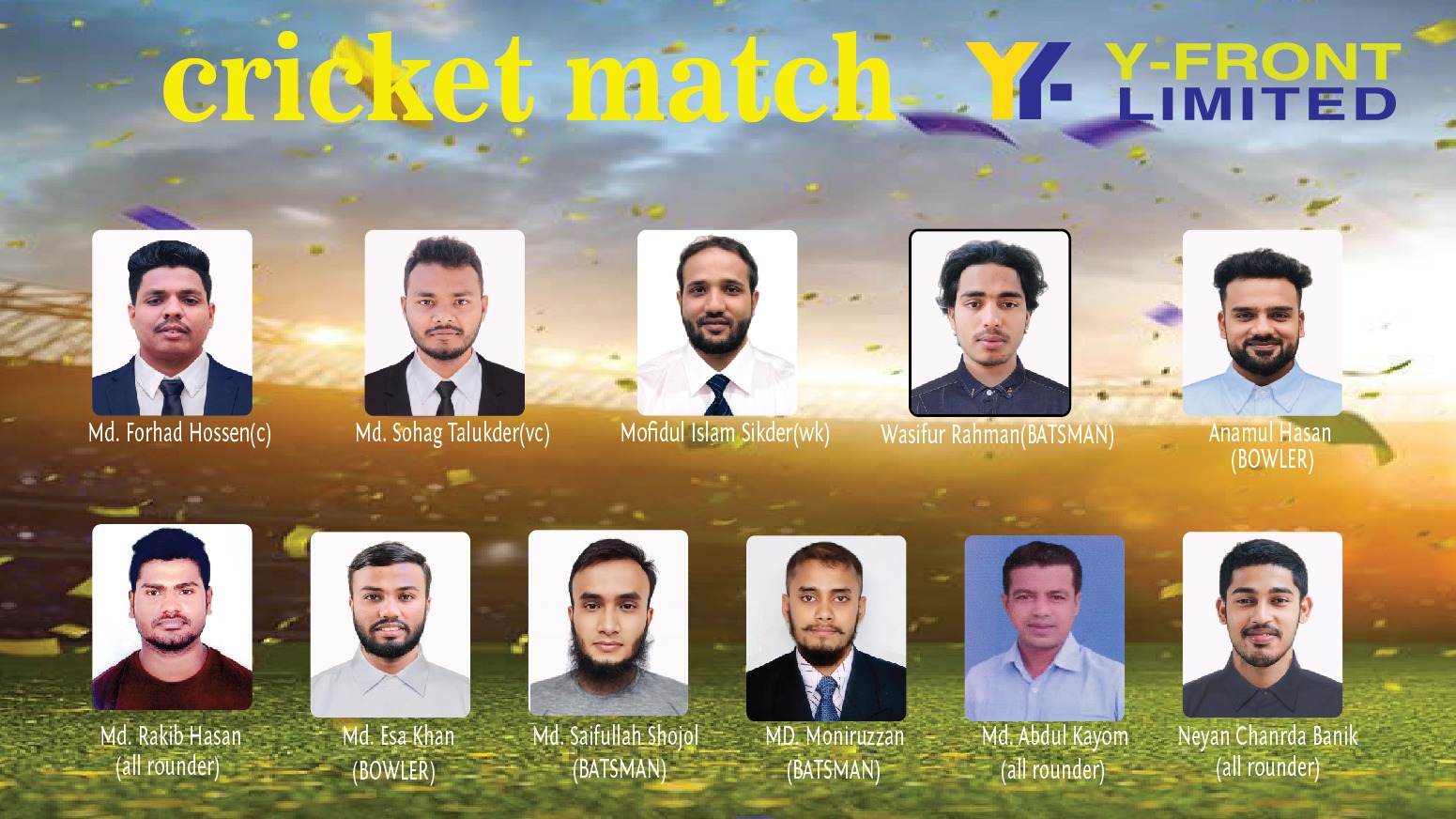 Y FRONT LTD | Dhaka