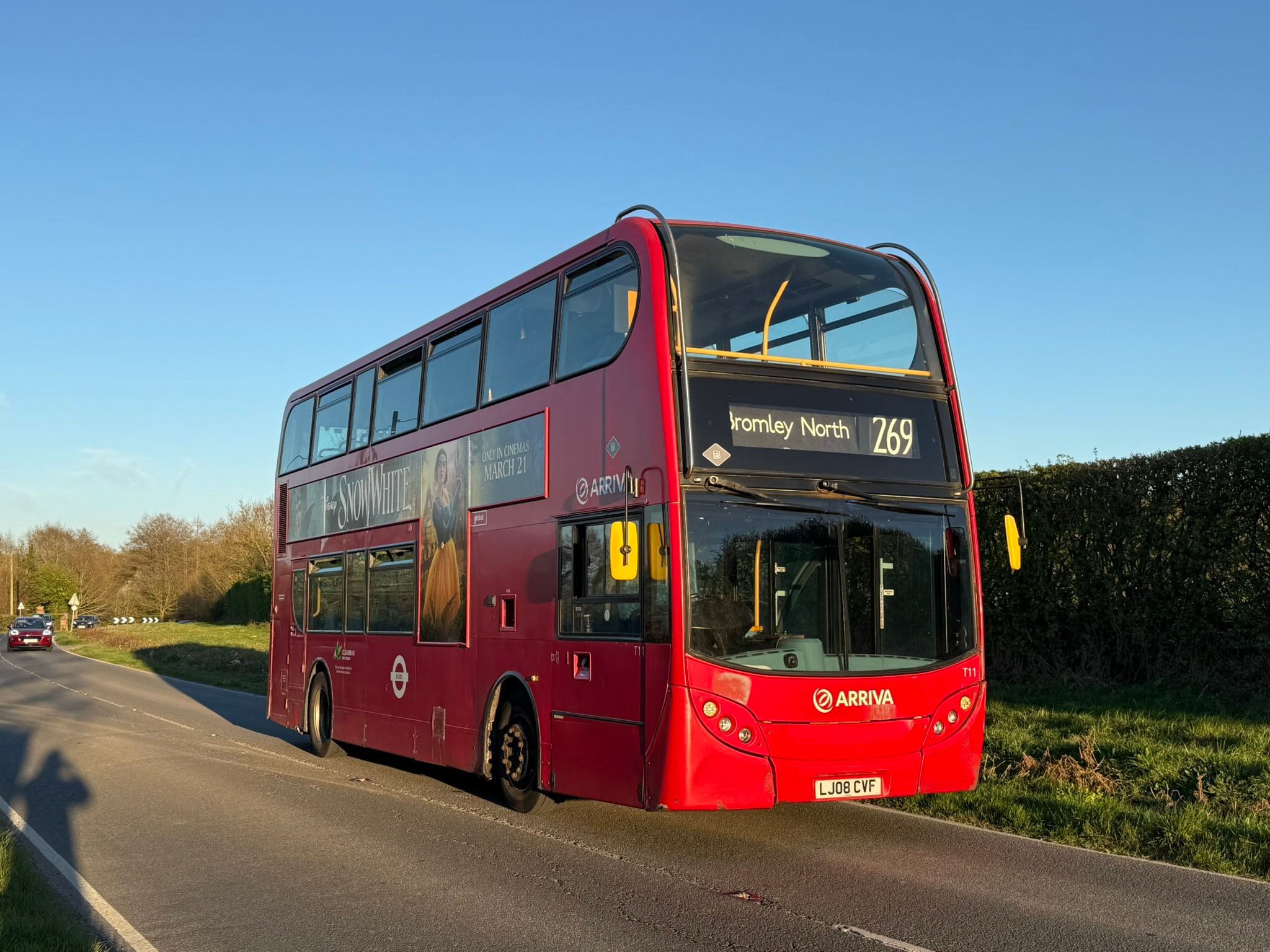Chaseside Propulsion | London