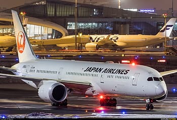 9*7様 JAL1/400 JA8980 JA861J JA752J JA731 9*7様 JAL1/400 JA8980