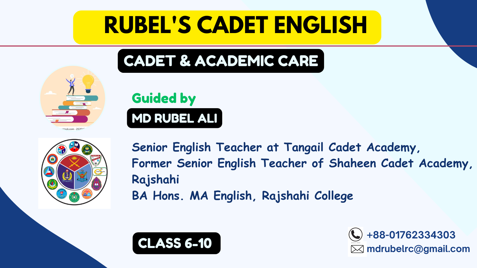 Rubel's Cadet English | Rajshahi