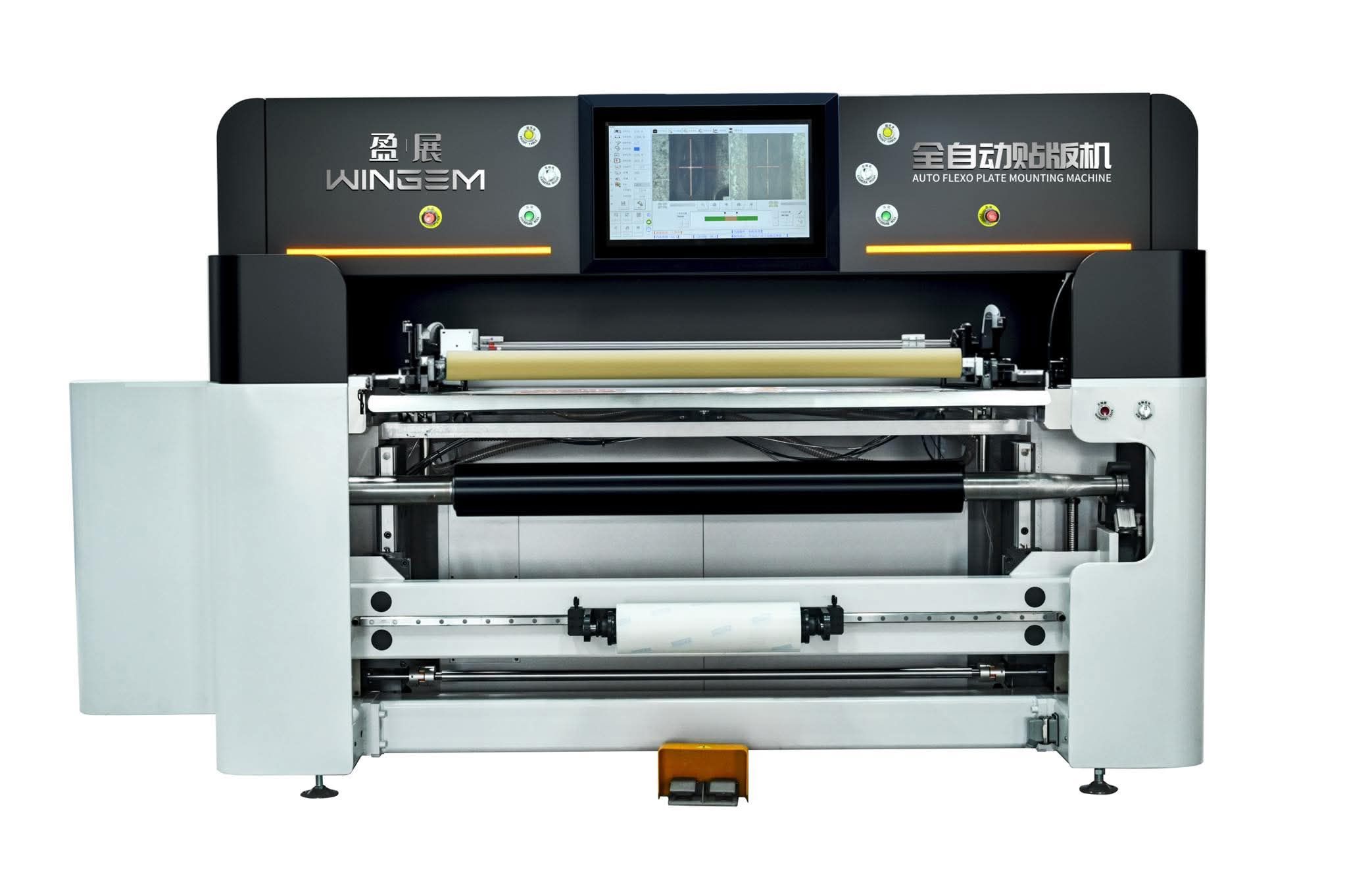 Printing Business Philippines Group | Automatic Flexo Plate Mounter for ...
