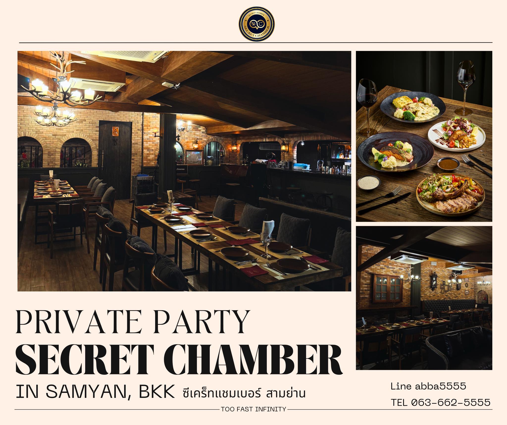 Infinity - Secret Chamber สามย่าน ( Too Fast Infinity ) Private Event ...