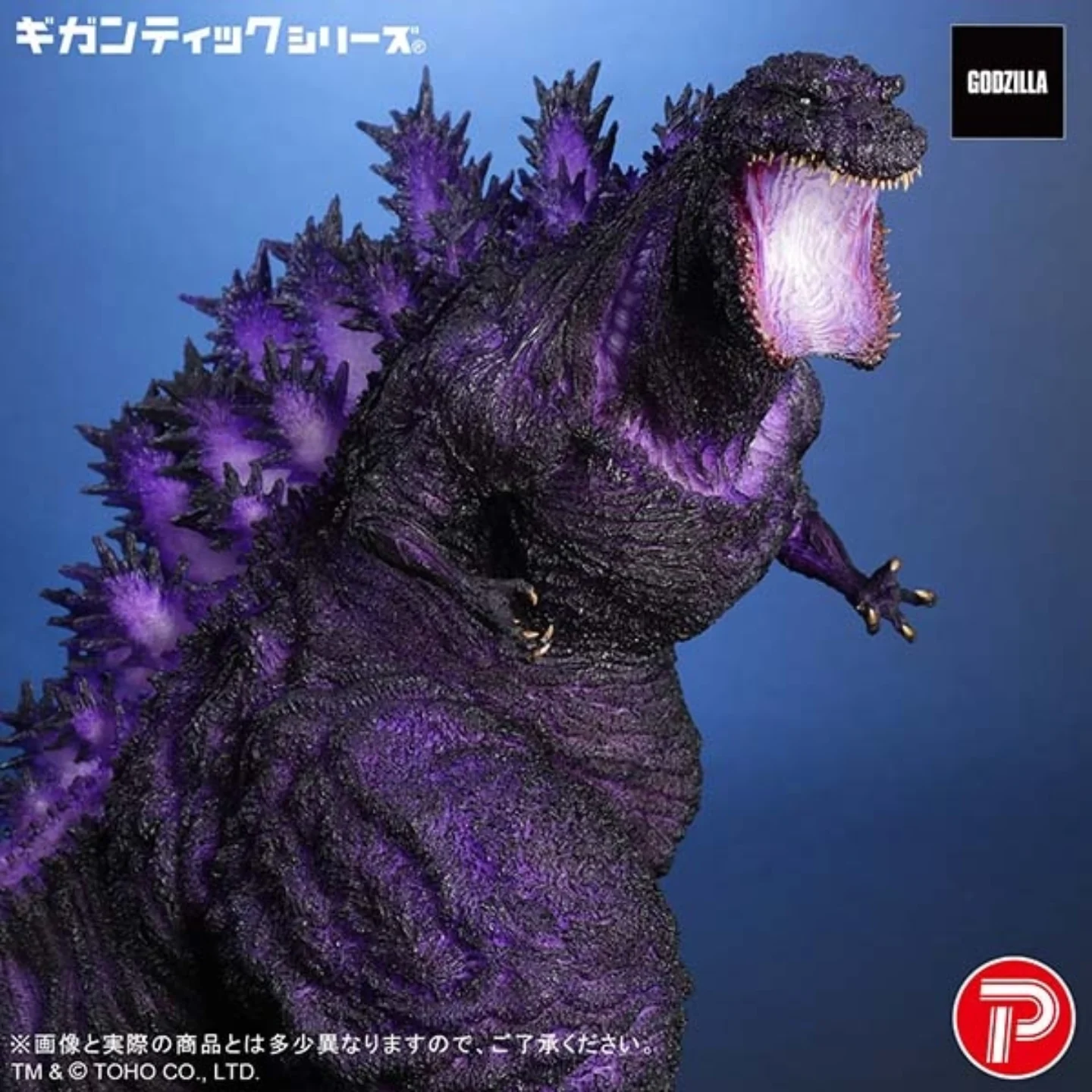 阿任模型與玩具arenfigurestoys added a... - 阿任模型與玩具 