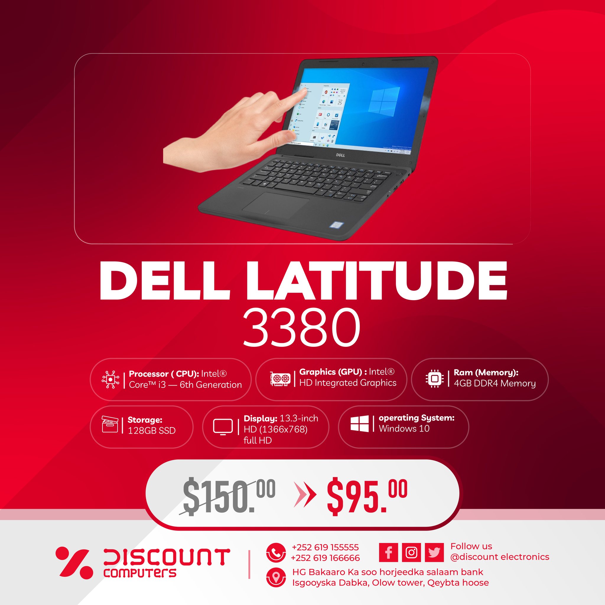 Discount Computer | Dubai