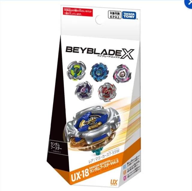 The UX-21 Deck Set is set to release on August 8, 2026! Leading