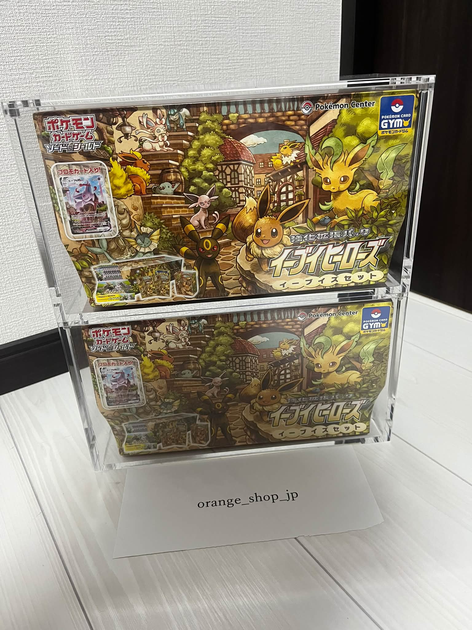 🔥 JAPANESE POKÉMON TCG — AVAILABLE NOW! 🇯🇵 Collectors & shop