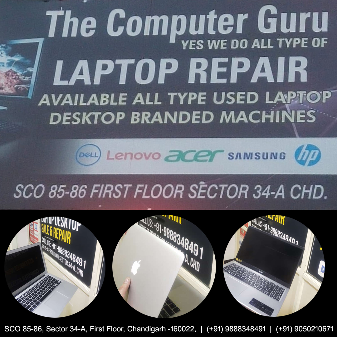 The Computer Guru | Chandigarh