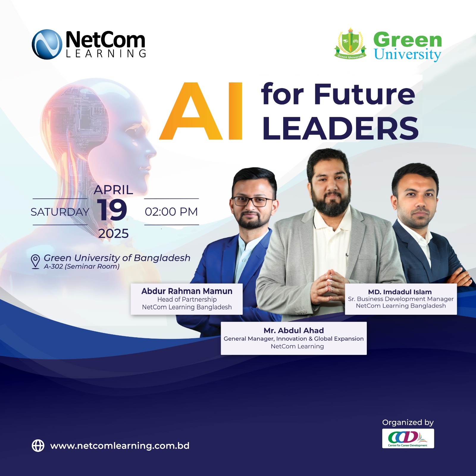 NetCom - AI for Future Leaders: Exclusive Seminar at Green University ...