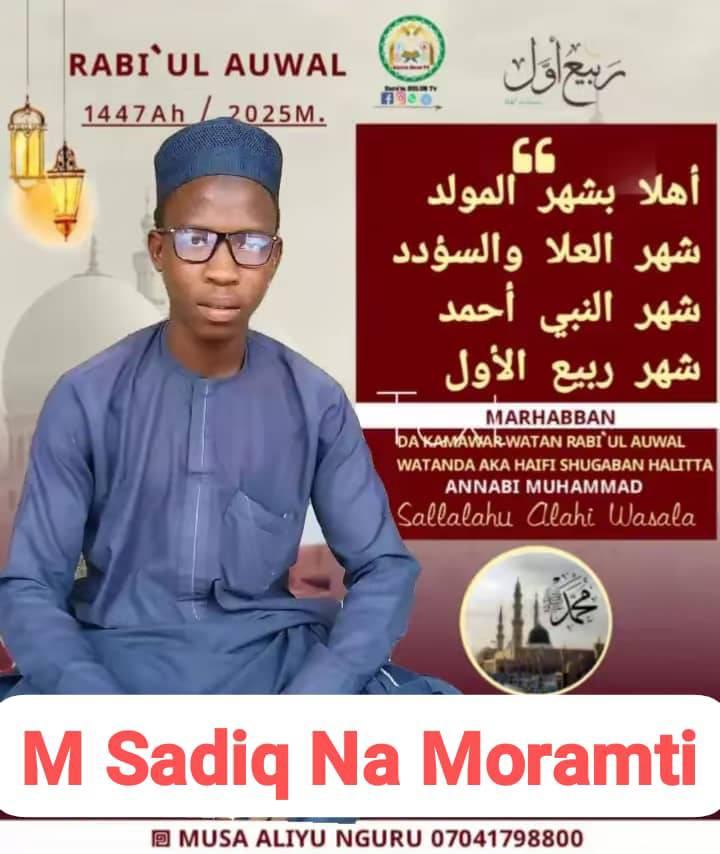 M Sadiq Na Moramti