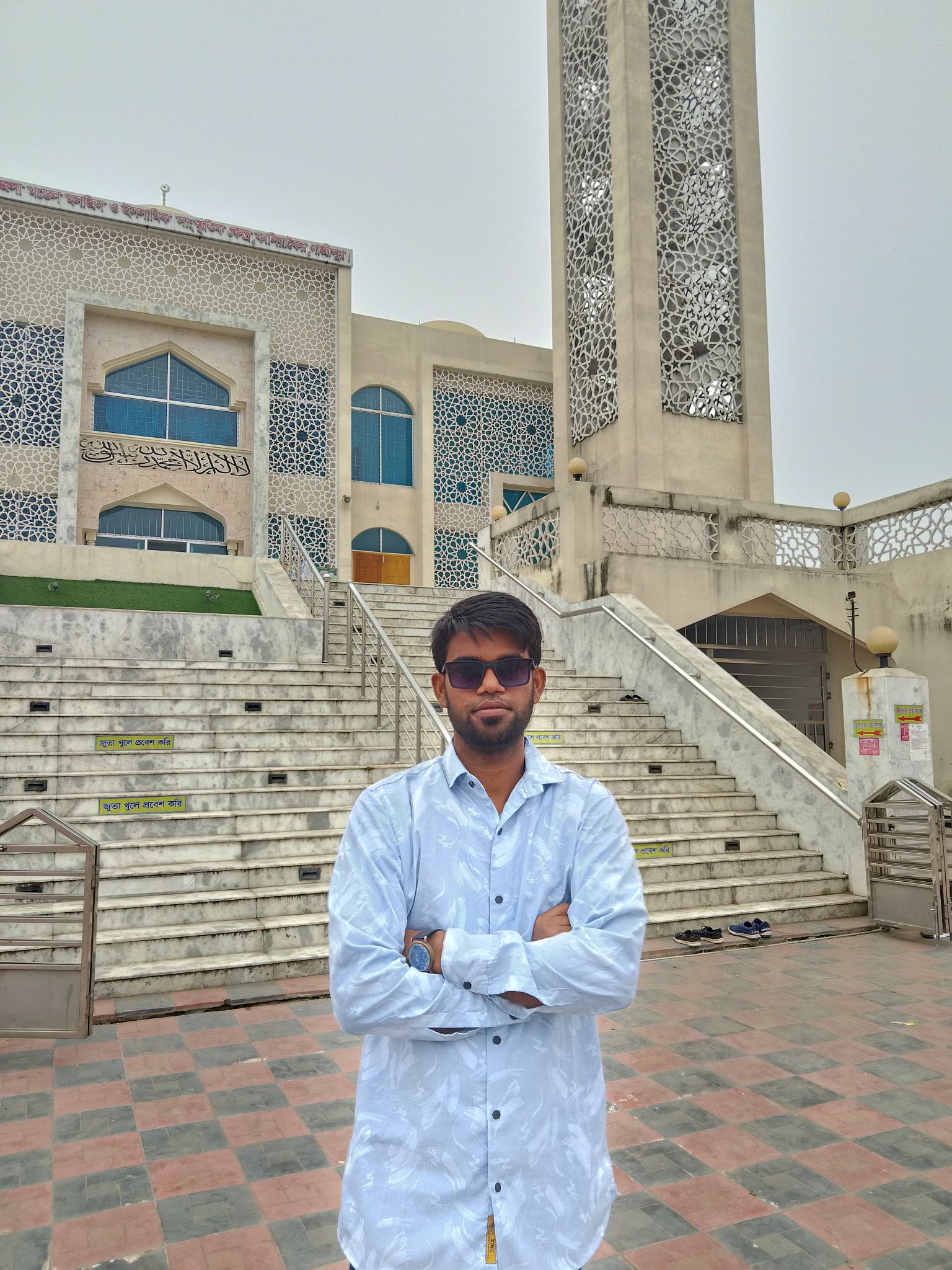 Abdullah AL Rafi