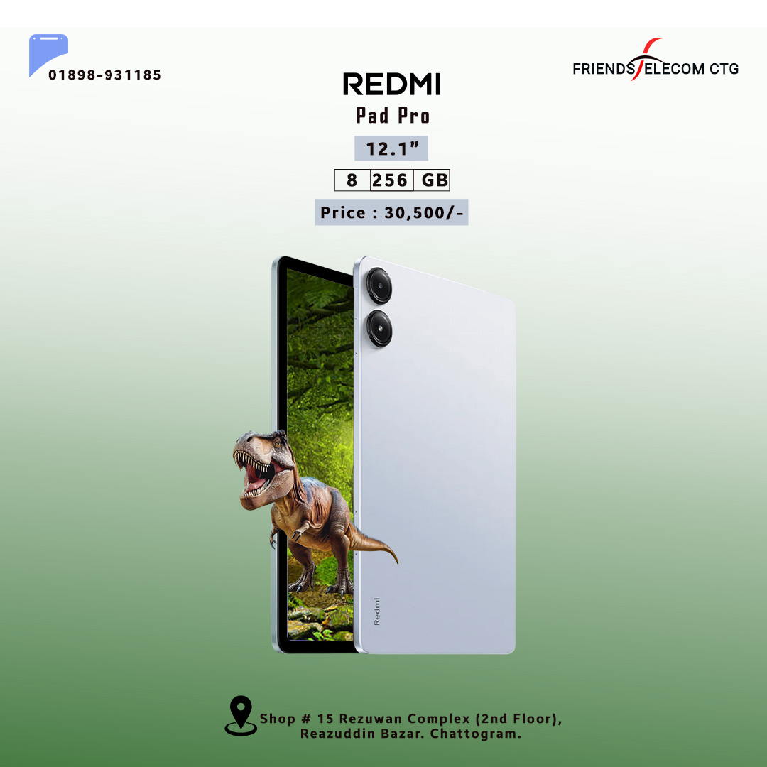 Friends Telecom CTG | Chittagong