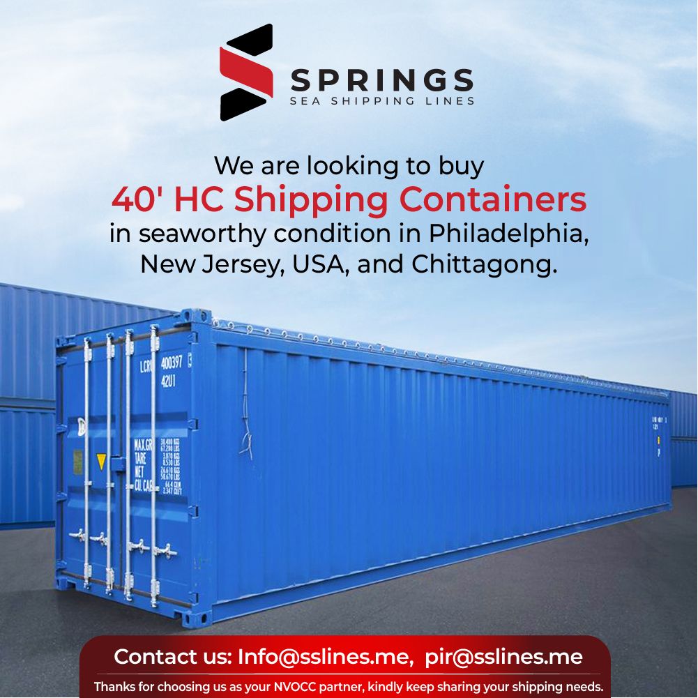 Springs Sea Shipping Lines