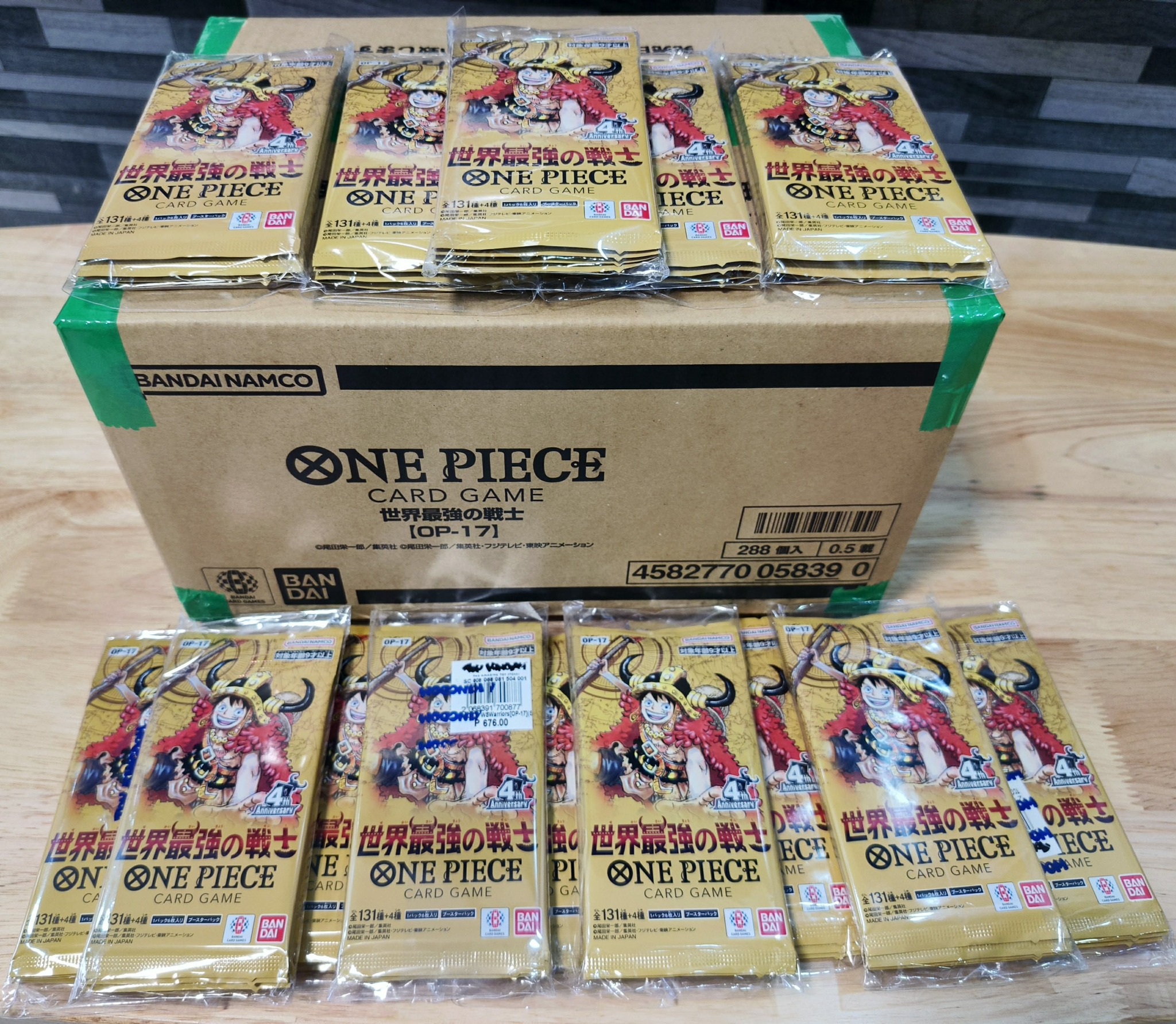 OP-17 4箱専用出品 op 17 sealed case 95k