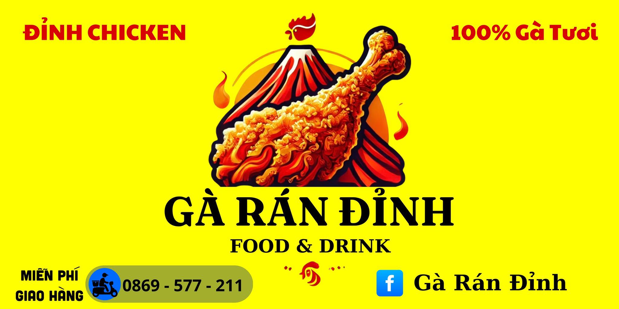 Gà Rán Đỉnh