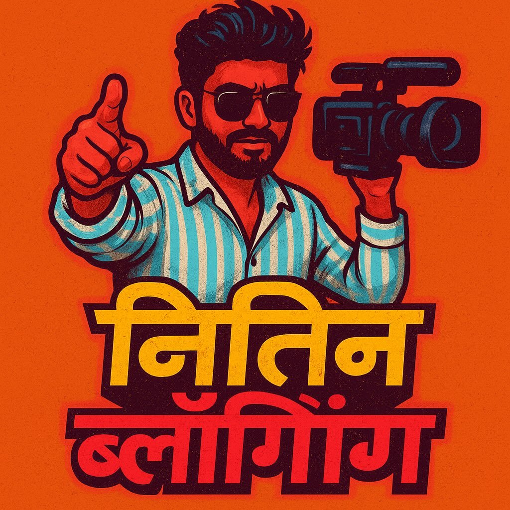 Nitin Rai