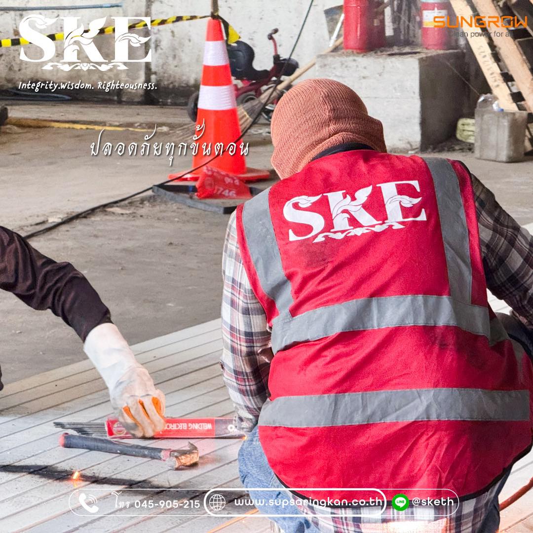 SKE Solar Energy Ubon