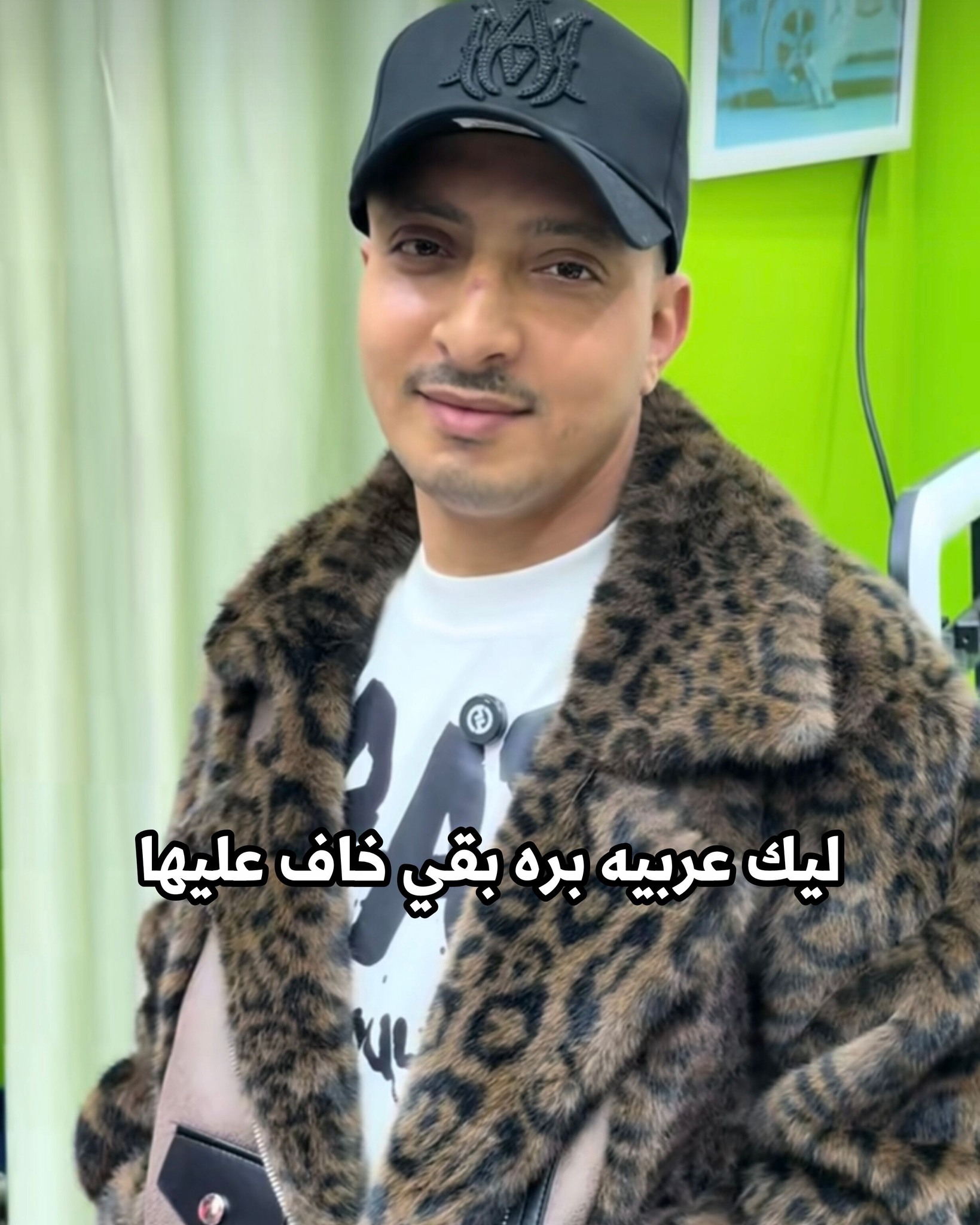 Malak Talaat