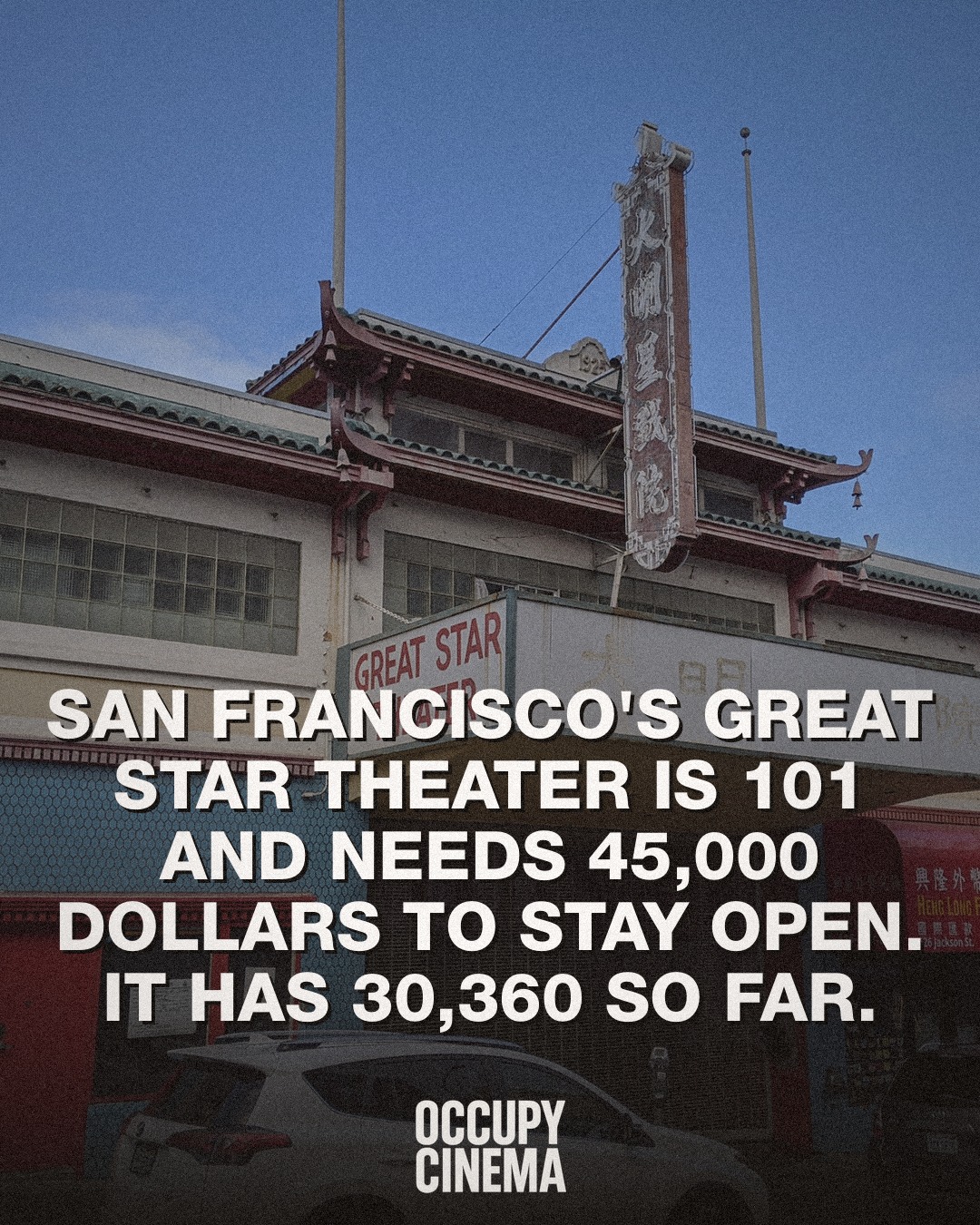 San Francisco's 4 Star Theatre to remain a movie theater after sale