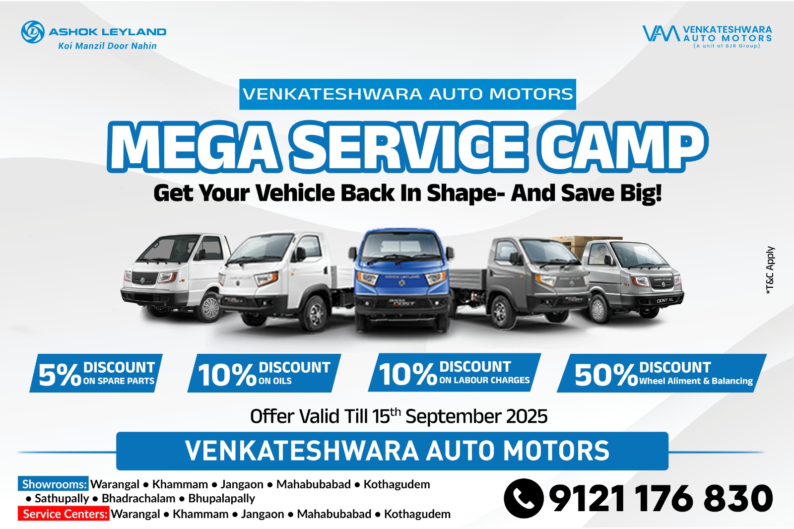 Venkateshwara Auto Motors | Karimnagar