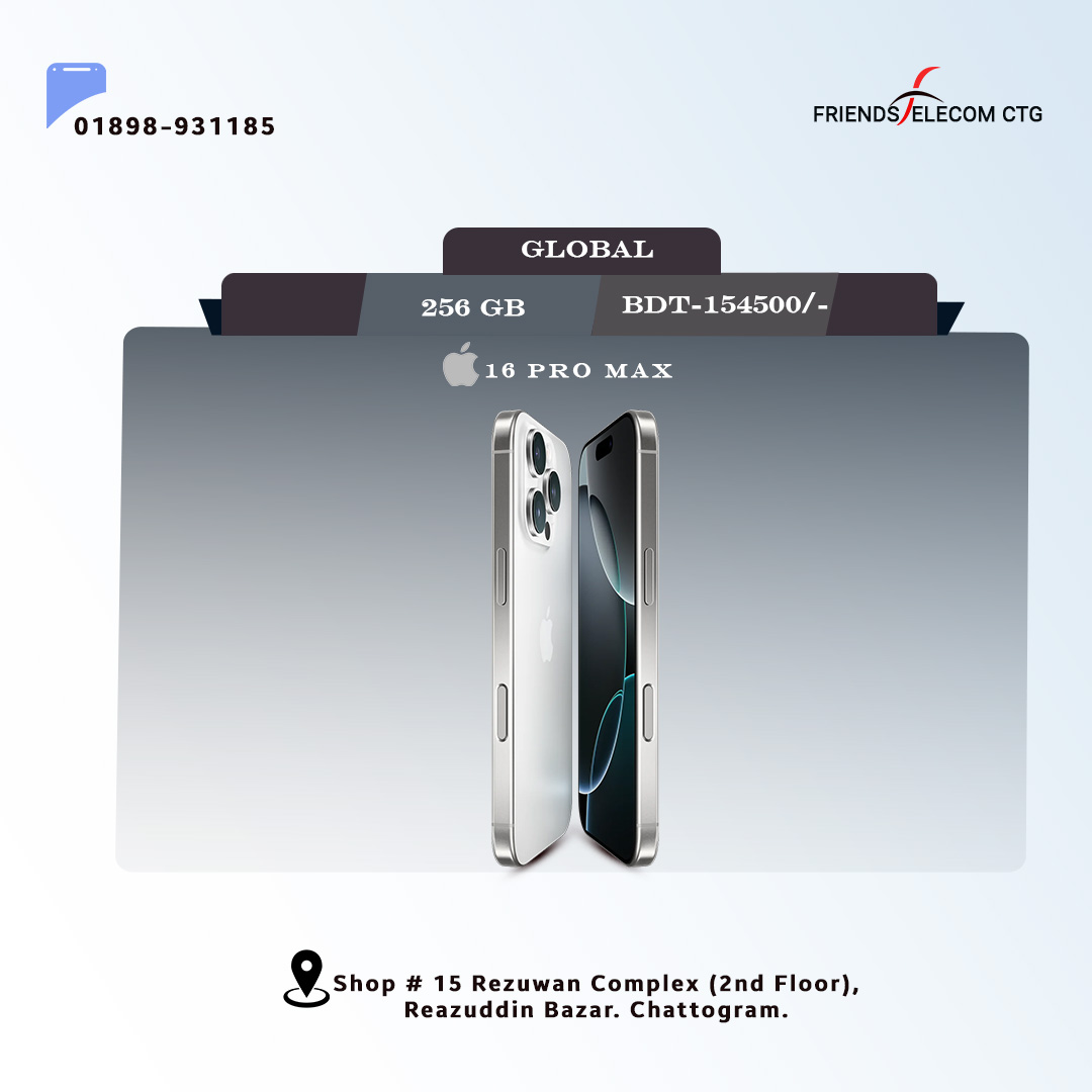 Friends Telecom CTG | Chittagong