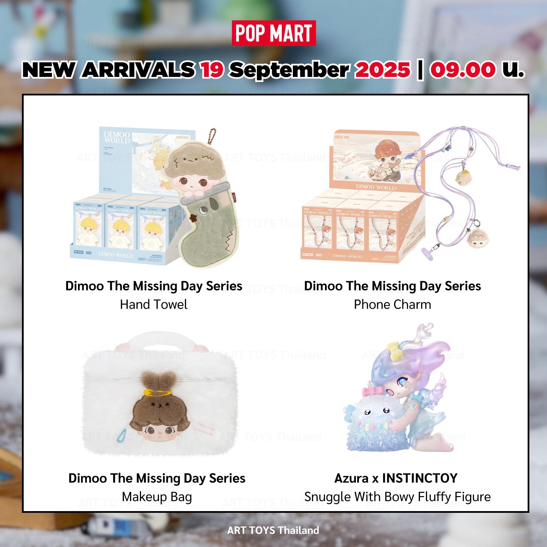 ART TOYS Thailand added a new photo. - ART TOYS Thailand