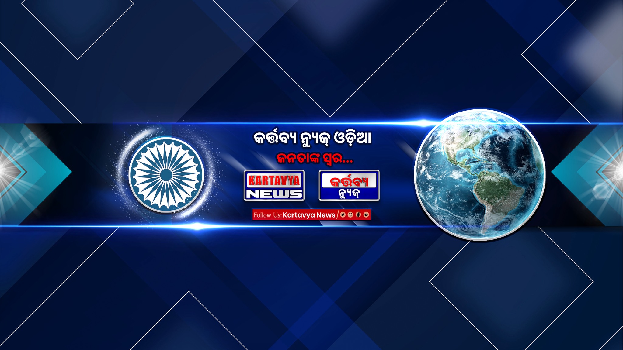 Rgda.in - Rgda.in added a new photo — in Rayagada, India.