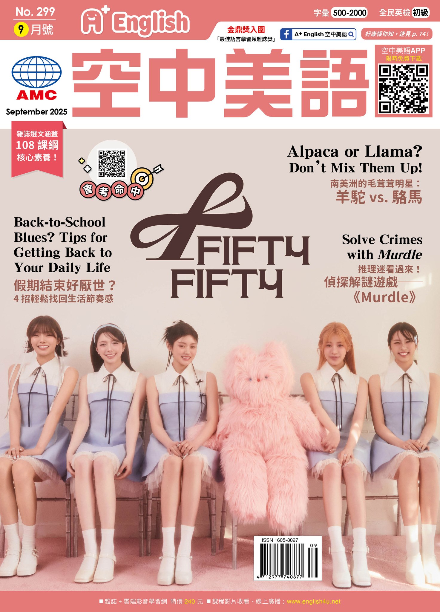 學英文 - 【實用文法】 do/ does / did+V原形= really+ V 的確 例句1.: Eva... | Facebook