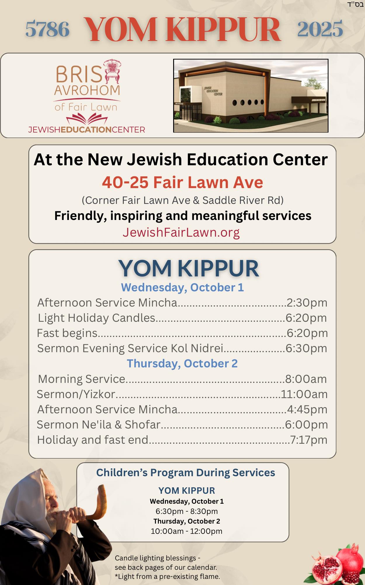 Alef Preschool Fair Lawn