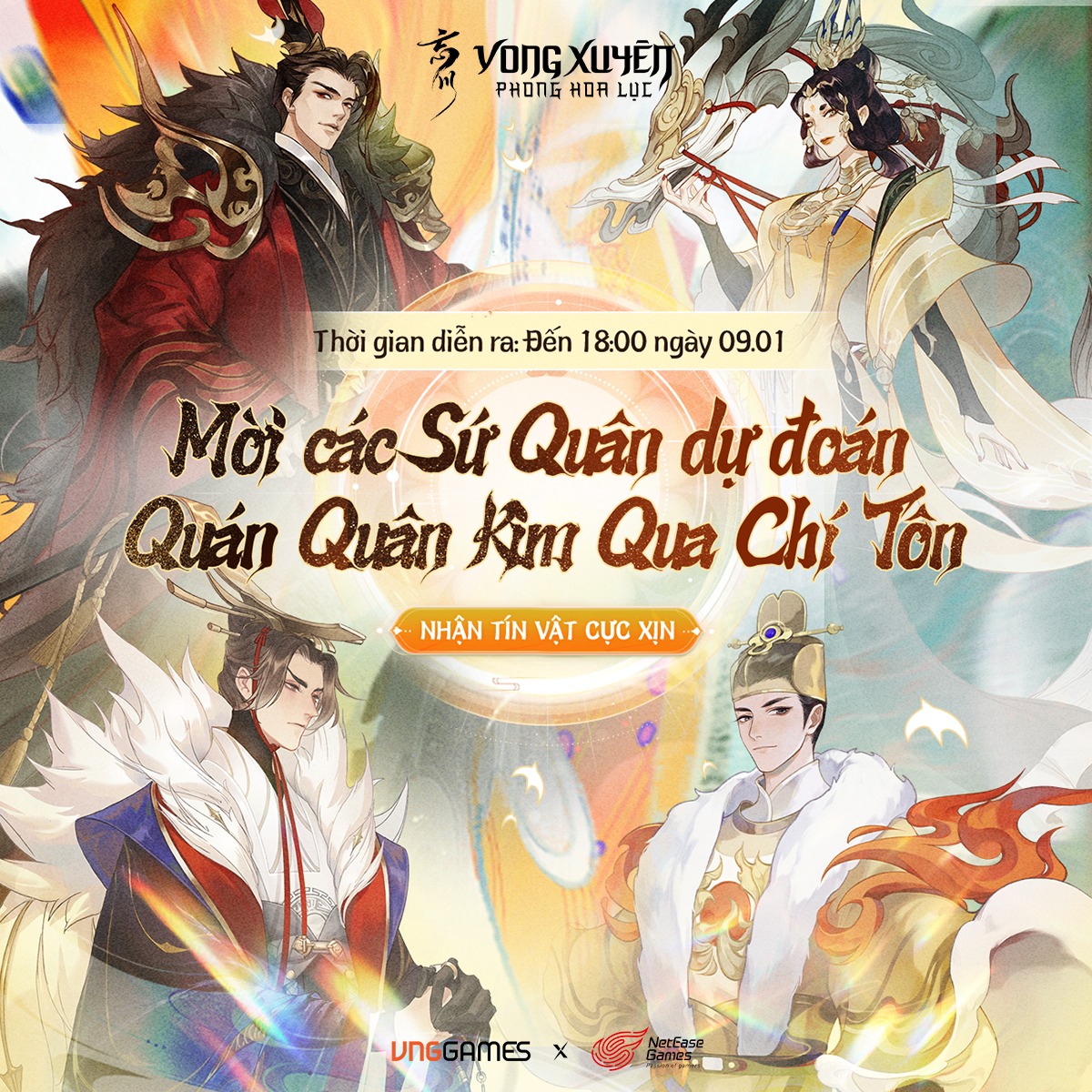 Vong - 📣 LOA LOA LOA! QUÁN QUÂN KIM QUA CHÍ TÔN SẮP ĐẾN RÙII ~ 🔥 Các Sứ ...
