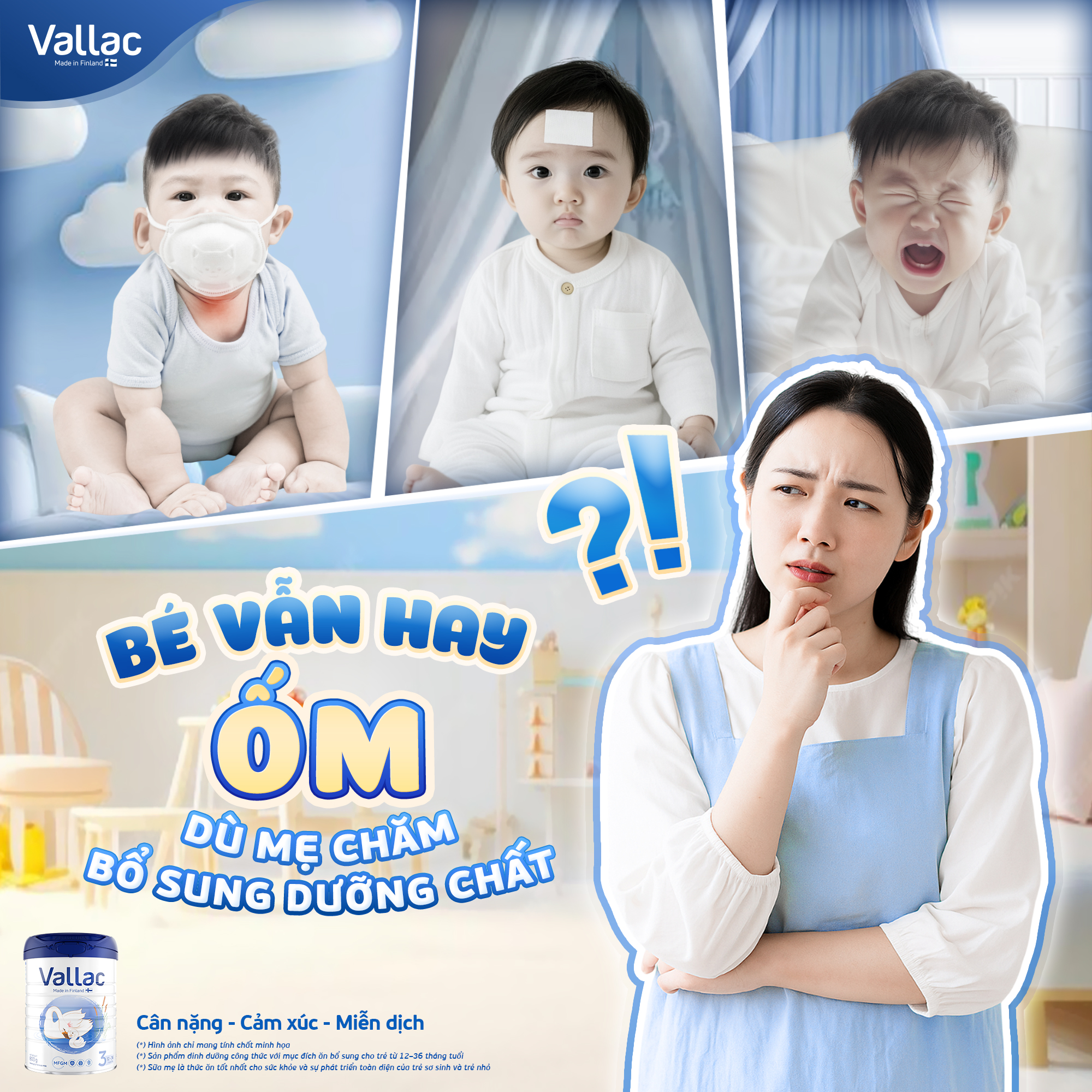 Vallac Việt Nam - VÌ SAO BÉ VẪN HAY ỐM DÙ MẸ CHĂM BỔ SUNG... | Facebook
