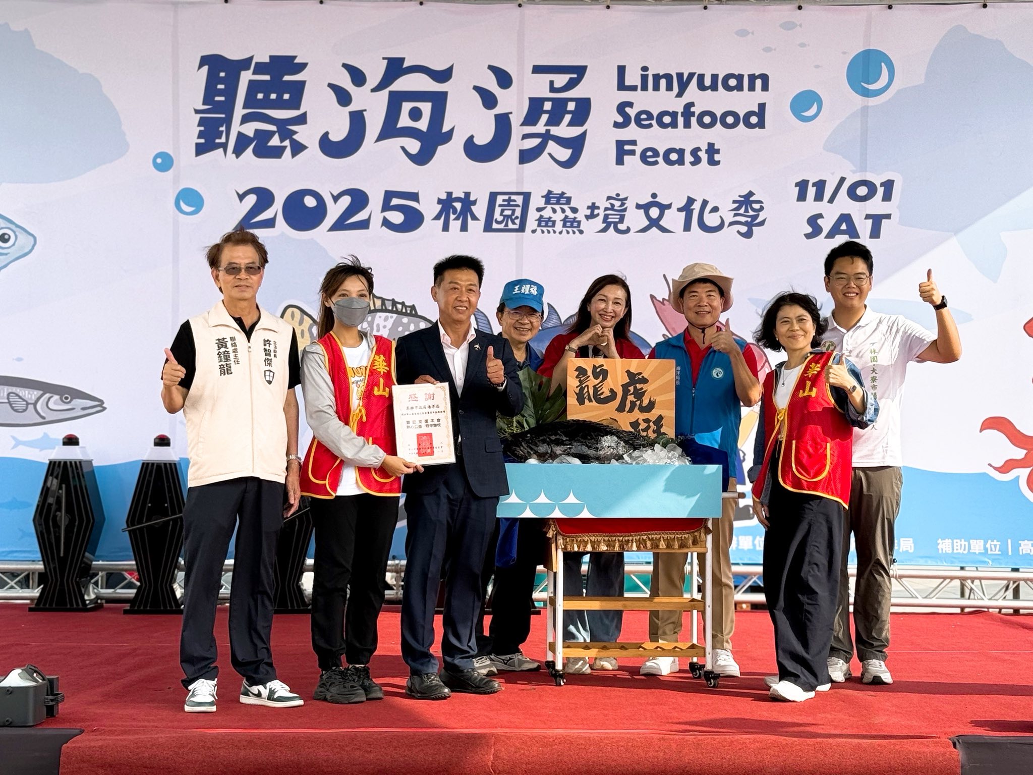 厝邊阿中 張耀中 - 厝邊阿中 張耀中 added a new photo.