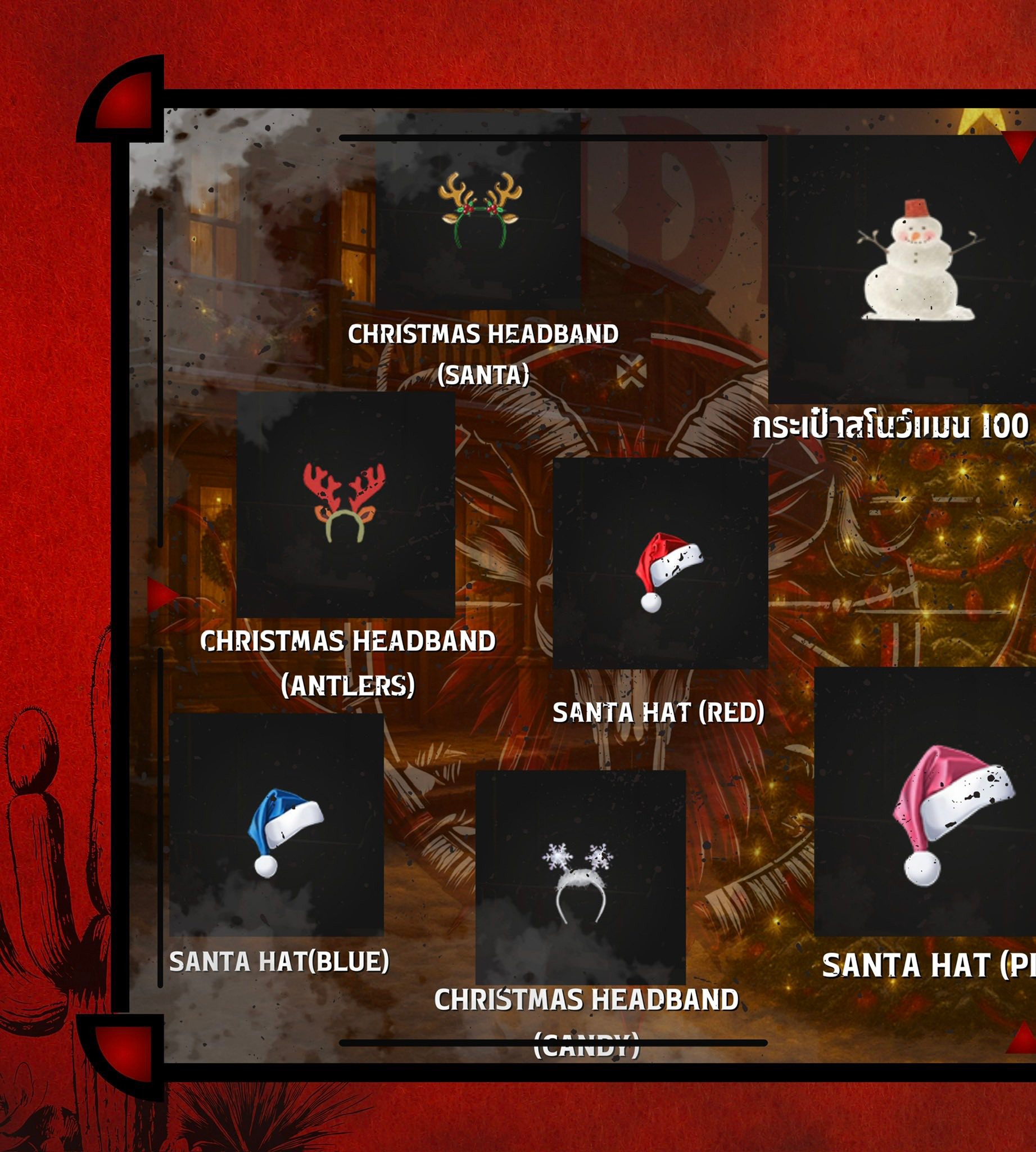 WENDIGO RP - REDM