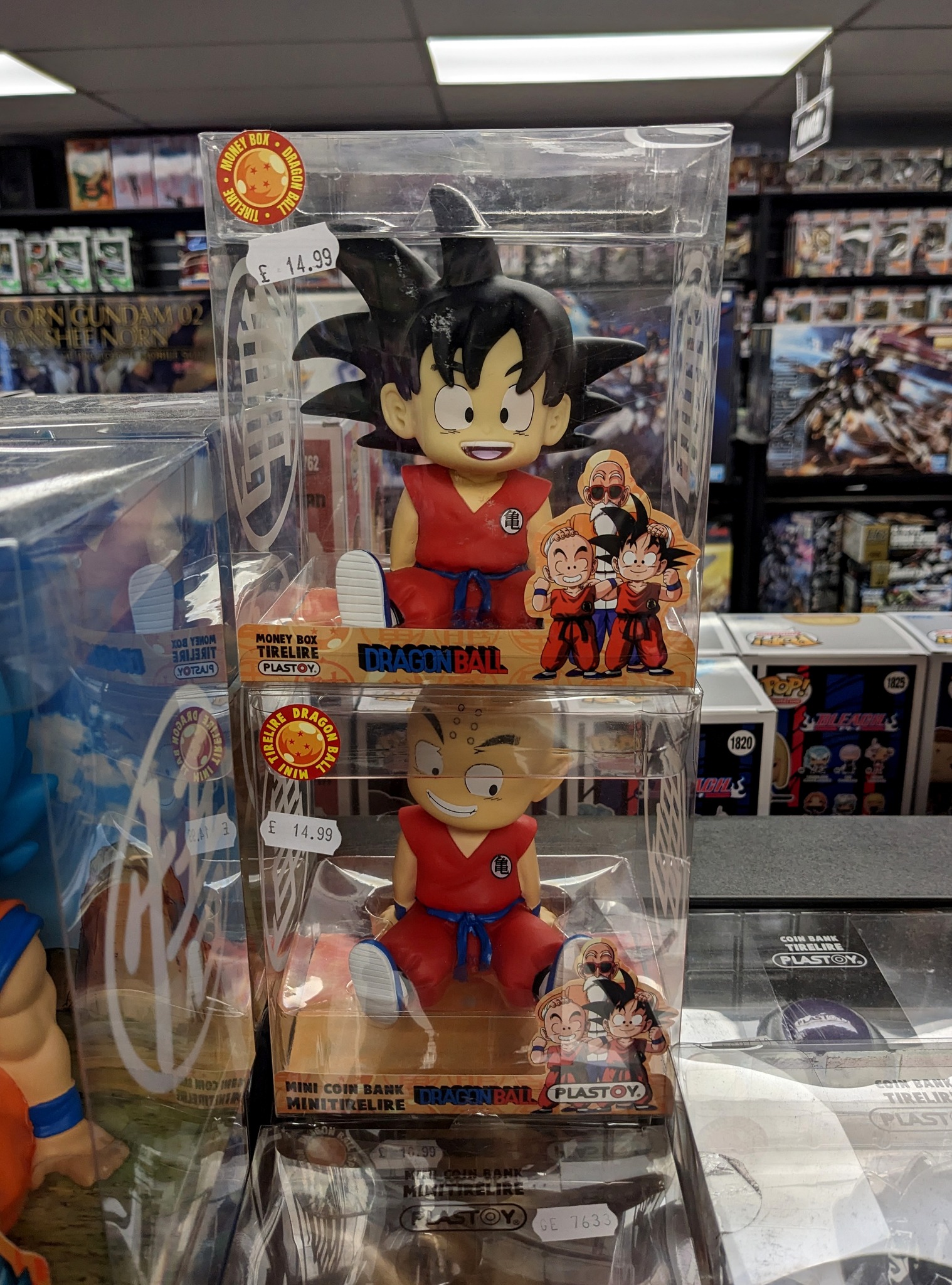 Missing classic Dragon Ball training days