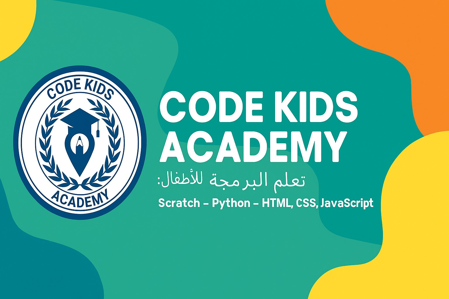 Code Kids Academy