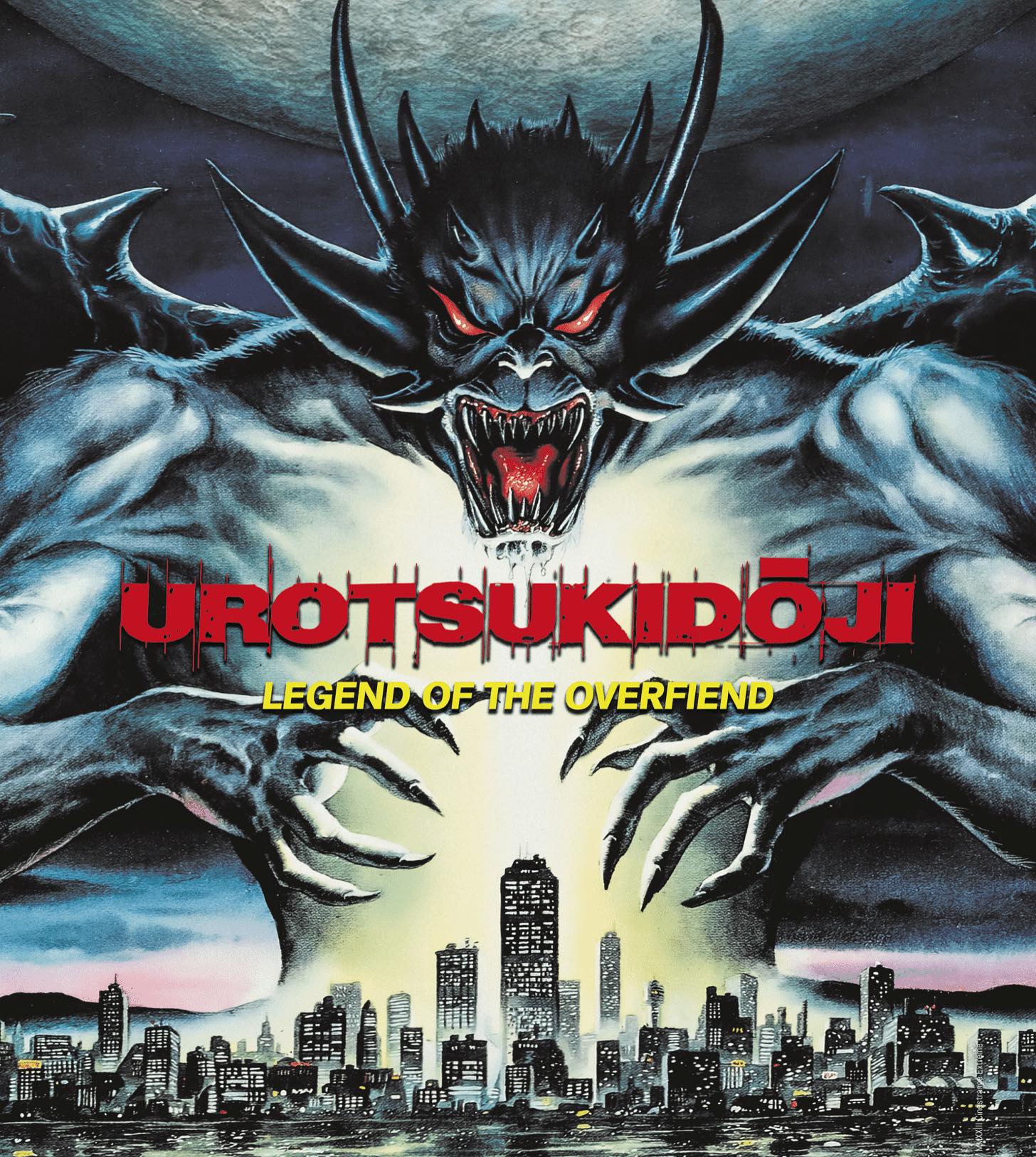 Urotsukidoji Perfect Collection Deluxe Boxset Pre-Order Details