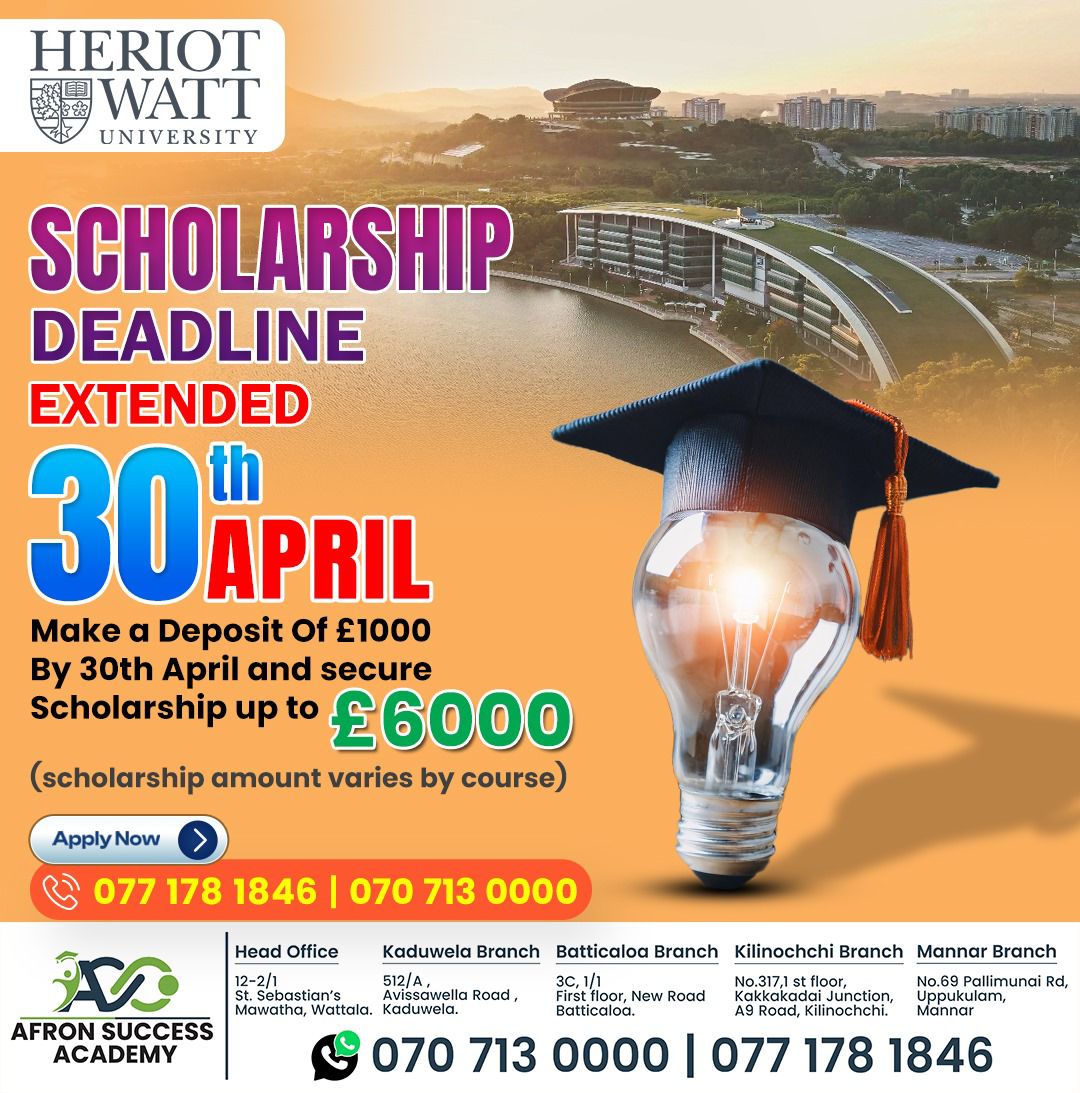 🎓 Scholarship Deadline EXTENDED! 🎓... - Afron Success Academy | Facebook