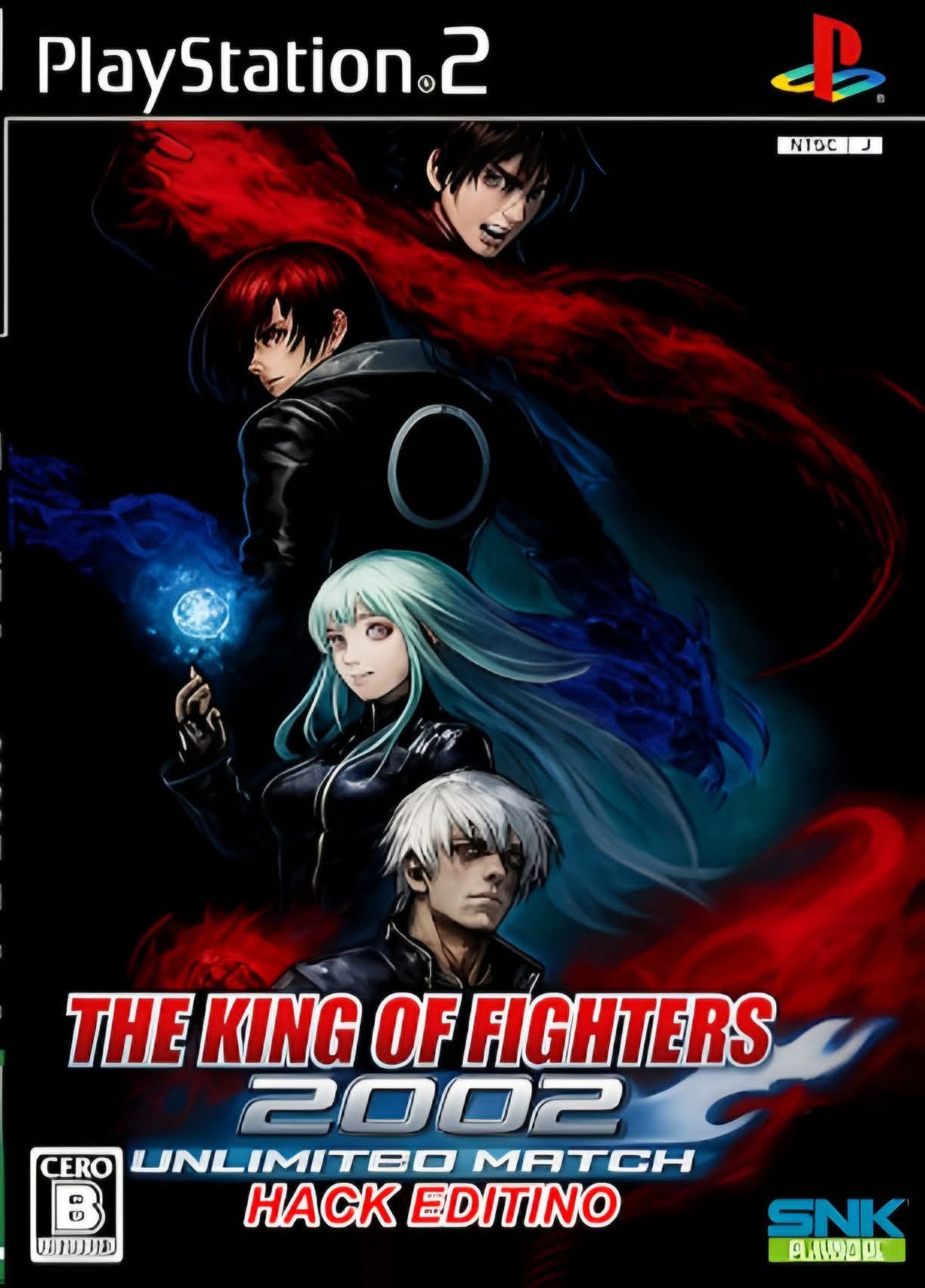ARCADE ROM Old/New 2DS 3DS Juego: The King Of Fighters '97 Región