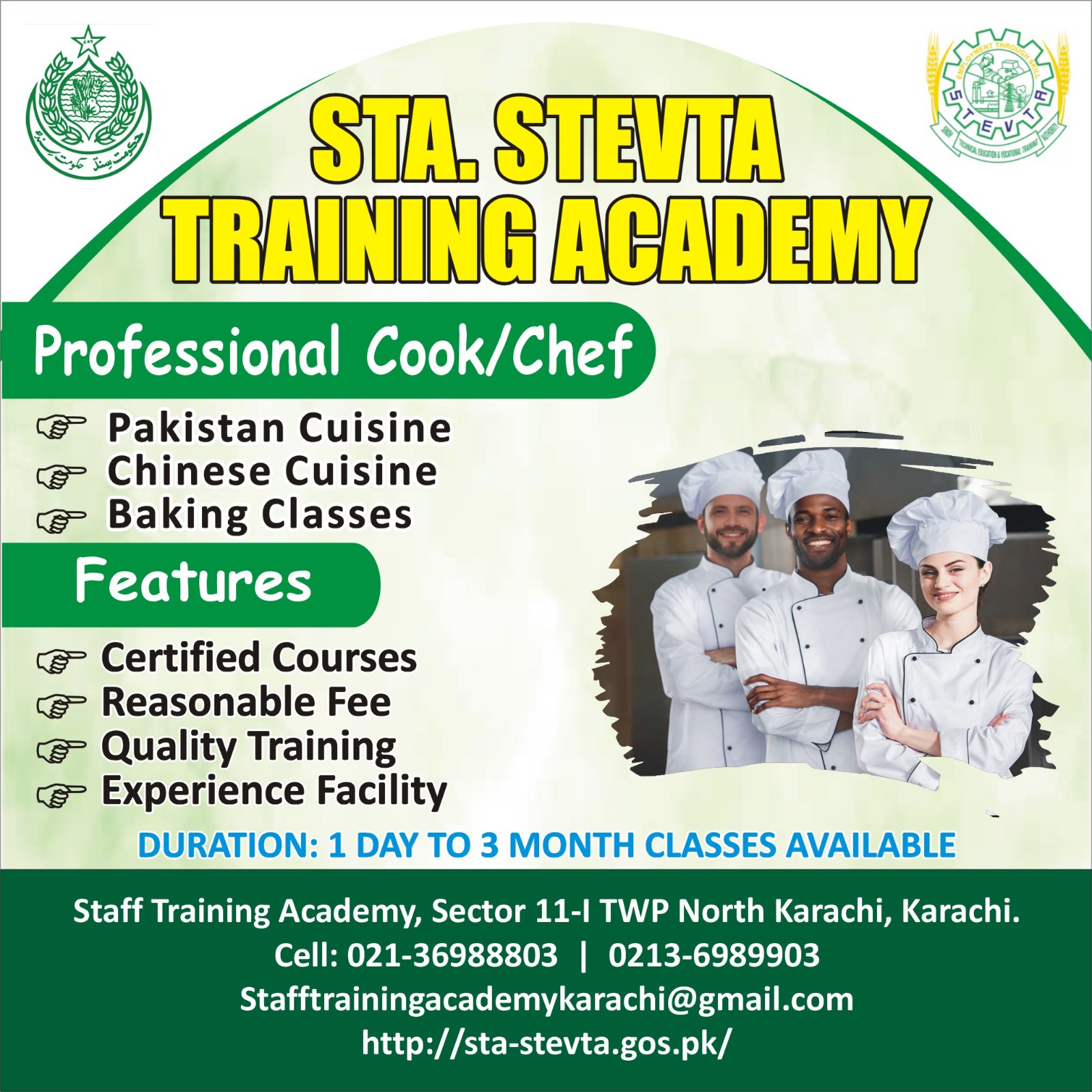 Staff Training Academy - STA | Karachi